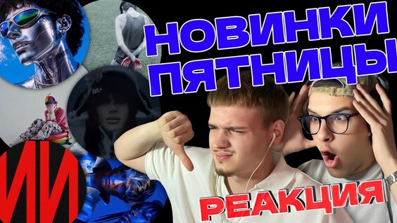 OG Buda YouTube