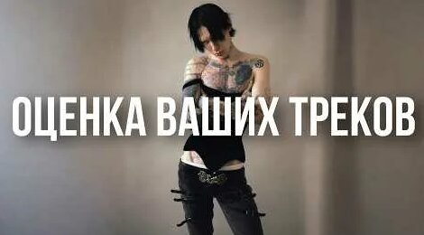 OG Buda YouTube