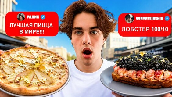 OG Buda YouTube