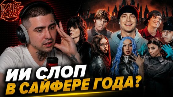OG Buda 7 дней назад