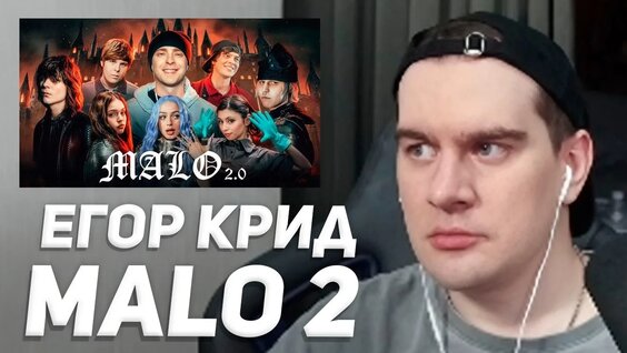 OG Buda 3 дня назад