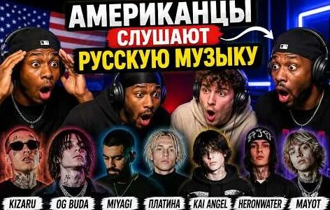 OG Buda YouTube