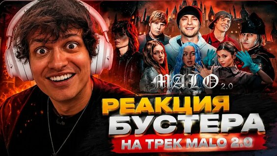 OG Buda VK Видео