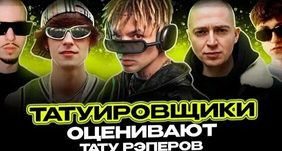 OG Buda 2 недели назад