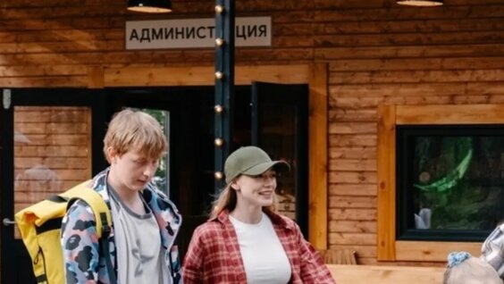 Оксана Акиньшина VK Видео
