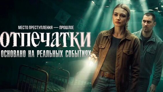 Оксана Акиньшина VK Видео