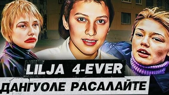 Оксана Акиньшина VK Видео