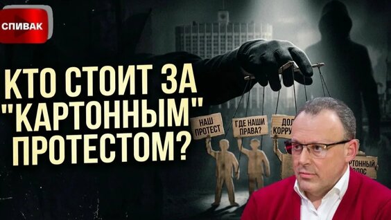 Оксана Фандера Rutube
