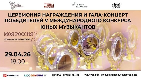Оксана Федорова VK Видео