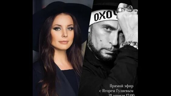 Оксана Федорова Rutube