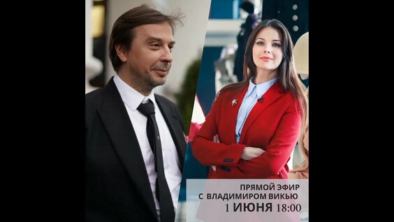Оксана Федорова Rutube
