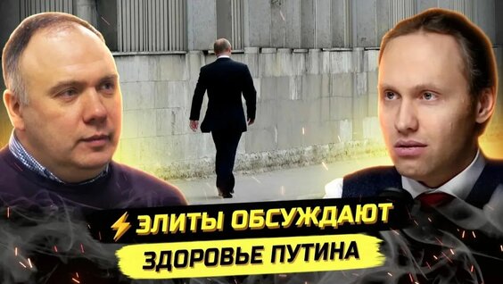 Оксана Федорова Rutube