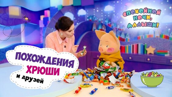 Оксана Федорова Rutube