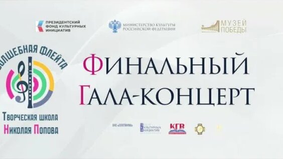 Оксана Федорова VK Видео