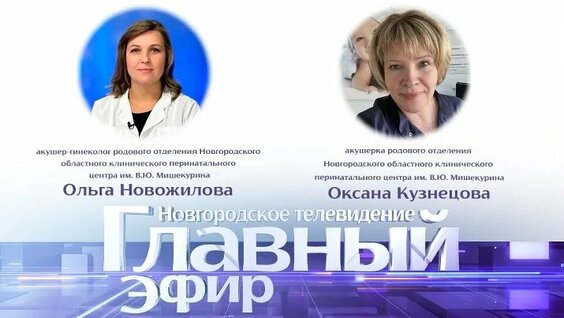 Оксана Кузнецова ОК