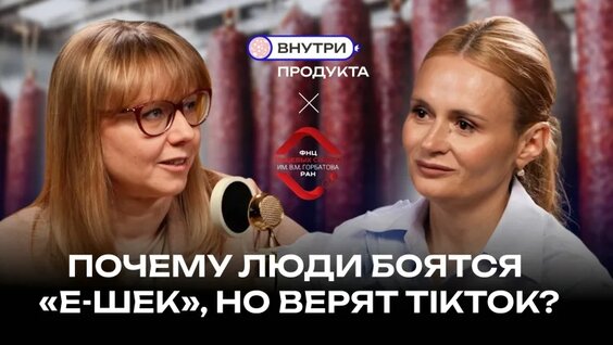 Оксана Кузнецова VK Видео