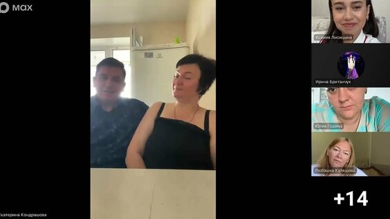 Оксана Кузнецова VK Видео