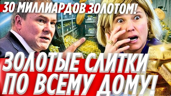 Оксана Лут YouTube