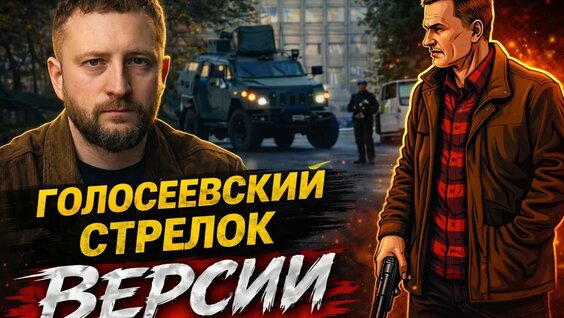 Оксана Лут YouTube