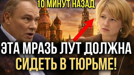 Оксана Лут ОК