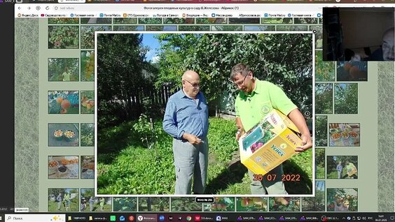 Оксана Лут VK Видео