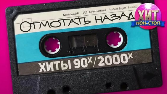 Оксана Почепа VK Видео