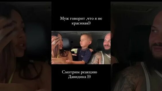 Оксана Самойлова Rutube