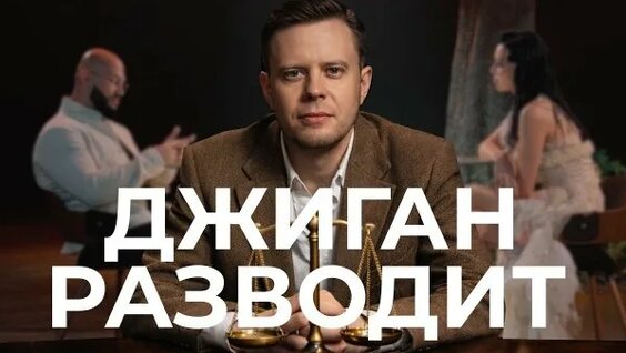 Оксана Самойлова Rutube