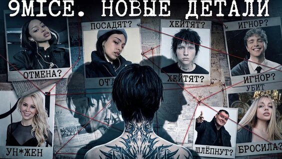 Оксана Самойлова YouTube