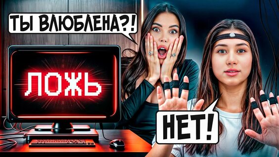 Оксана Самойлова Rutube