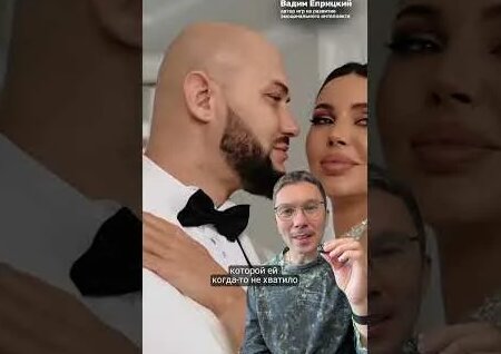 Оксана Самойлова YouTube