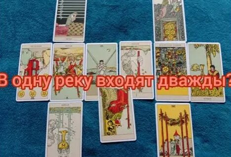 Оксана Самойлова Rutube
