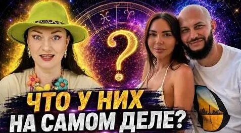 Оксана Самойлова YouTube