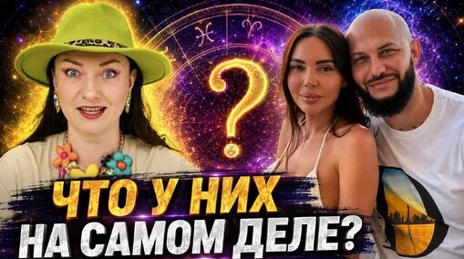 Оксана Самойлова Дзен