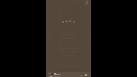 Оксана Самойлова VK Видео