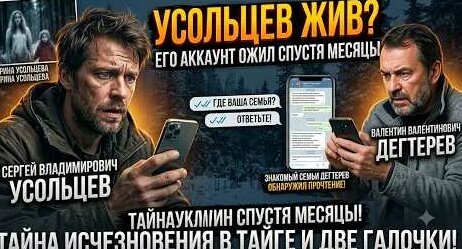Оксана Самойлова YouTube