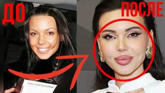 Оксана Самойлова Rutube