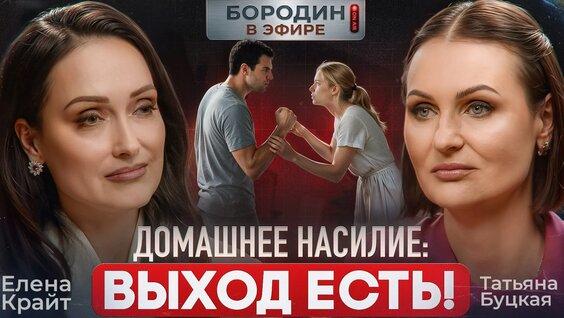 Оксана Самойлова VK Видео