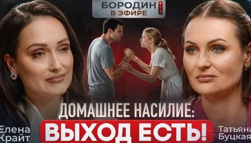 Оксана Самойлова Дзен
