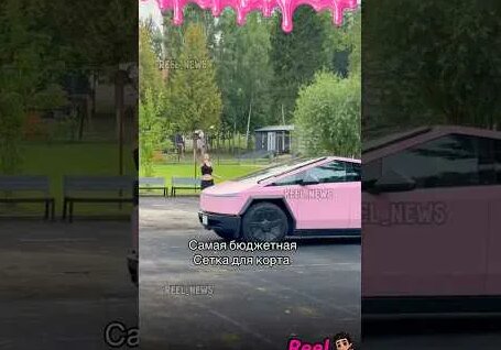 Оксана Самойлова YouTube