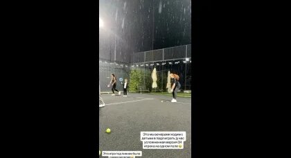 Оксана Самойлова VK Видео