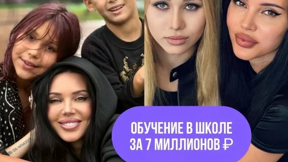 Оксана Самойлова VK Видео