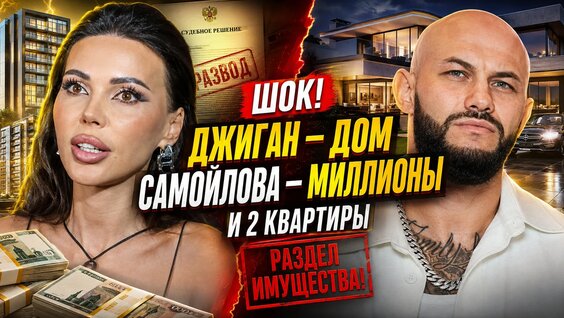 Оксана Самойлова VK Видео
