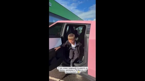 Оксана Самойлова VK Видео