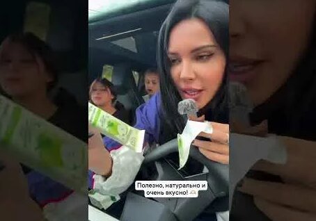 Оксана Самойлова YouTube