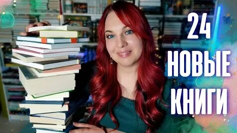 Оксана Васякина YouTube