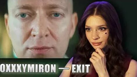 Оксимирон YouTube