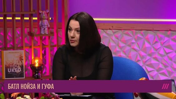 Оксимирон VK Видео