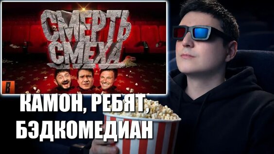 Оксимирон YouTube