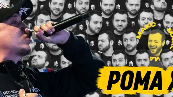Оксимирон VK Видео